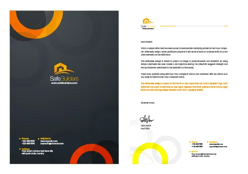 graphic design agency